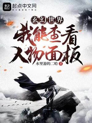 聚灵阵布置方法