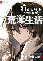 血色浪漫钟跃民和谁走到一起