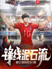 小娇娇无弹窗全文免费阅读