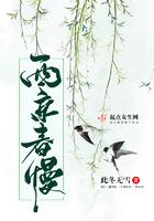 我的人生可以无限模拟