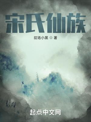 洪荒我为武道之祖