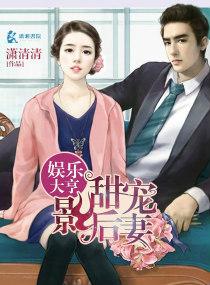 这个杀手是赘婿大结局