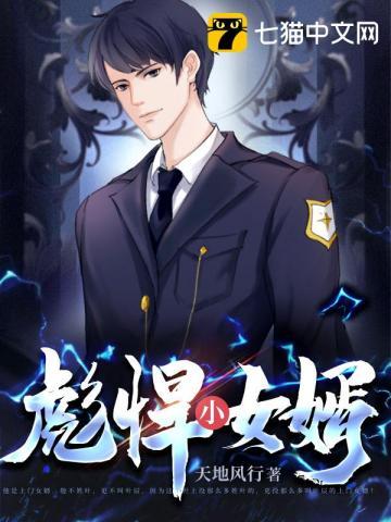 长生天免费阅读