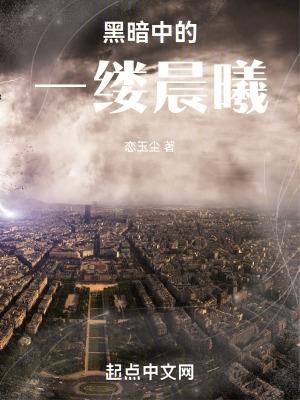 王爷又来求亲了