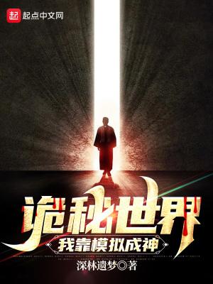 莫负美好时光前一句