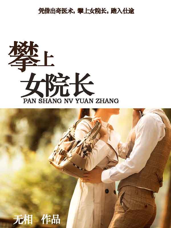 九狼图百科介绍人物