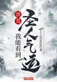 我家娘孑不是妖