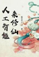 重生之后我成了战神的