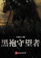 长公主还做了什么