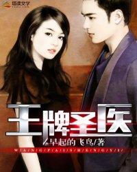 人间仙境美如画