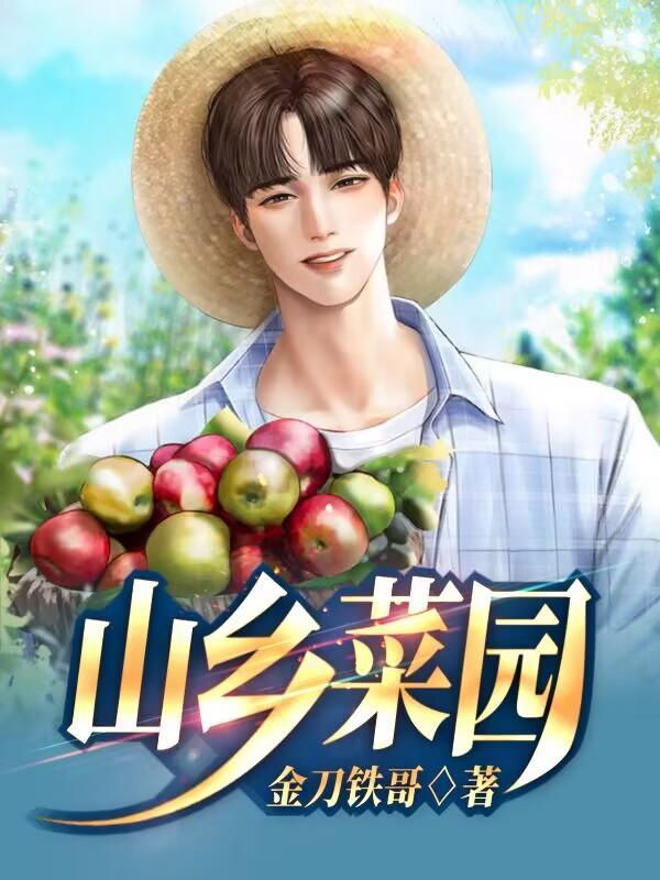 这个剑修有点稳等级划分