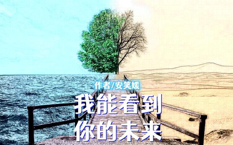 回天乏术的意思