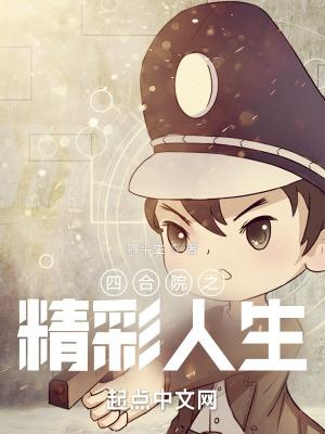 娱乐之怼天怼地