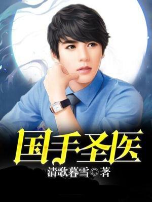 紫微大帝百度百科