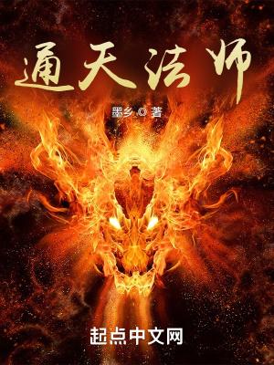 紫薇大帝不是天官紫微帝君