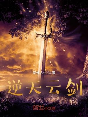 先婚后爱大佬宠上瘾全文阅读