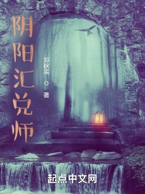 穿书万人迷的白月光