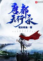 重生农女种田忙全文免费阅读