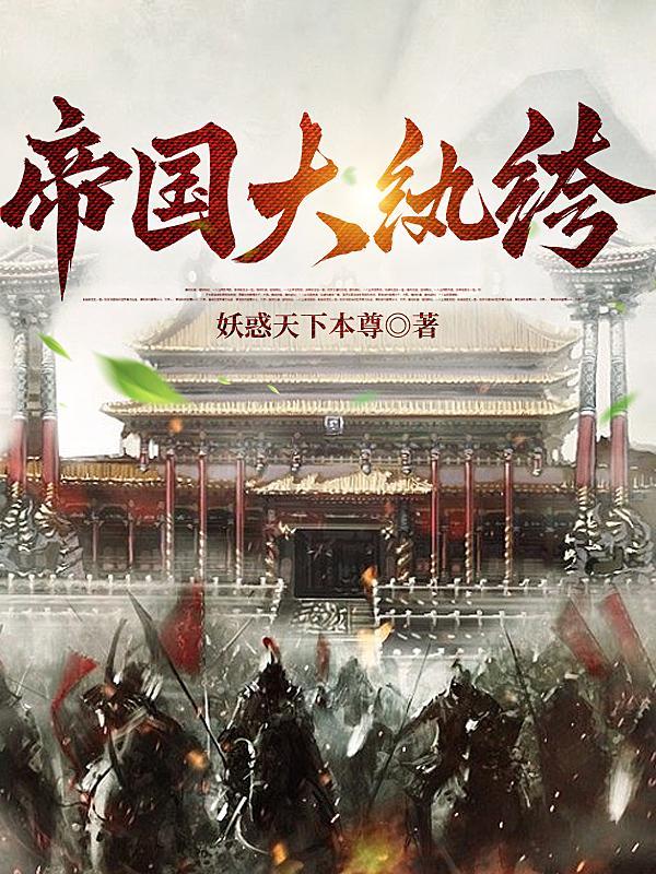 我是女先生陆沛什么时候恢复记忆