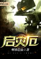 鸿天神尊徐年免费阅读完整版