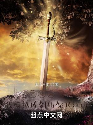 游戏中carry什么意思