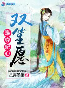 都市至尊神医徐文栋免费阅读