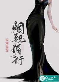 万古神帝在哪个软件可以看