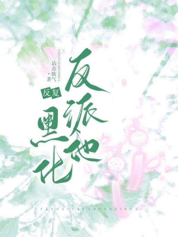 六零年代养家忙