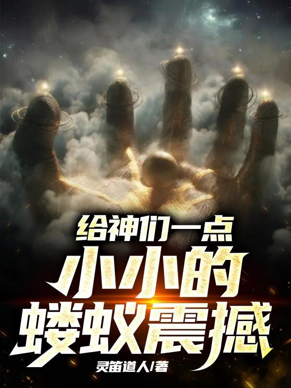 开局加入聊天群