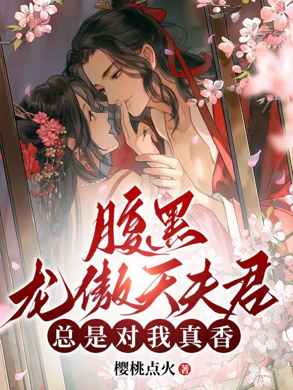 江湖一生不过刹那