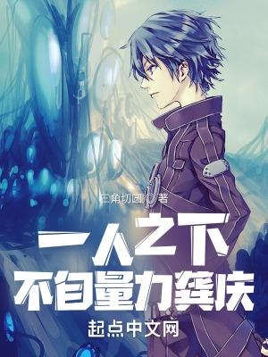 己卯亡命宜葬什么山向最好