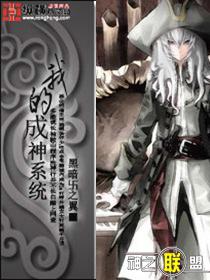 穿成种田文里的恶婆娘37