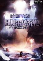 极道巫师修改器