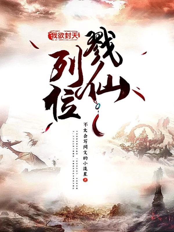 蜉蝣这首诗的意思