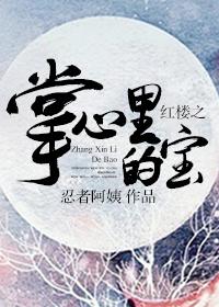 大秦长信侯百度百科