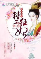 缅北是什么地方