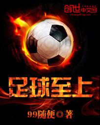 演明兰的小演员