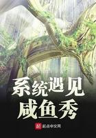 北风是由南吹向北吗