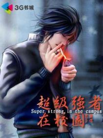 有没有穿越成猫的