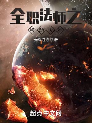 和大佬分手后我爆红了全文免费阅读