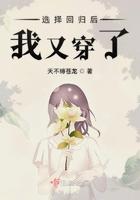 三国直播间完整版