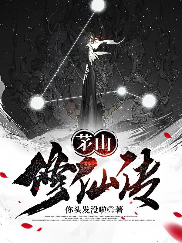 与你相逢是什么意思