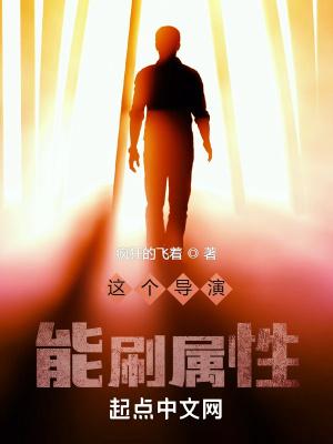 狂武战帝叶轻寒免费阅读