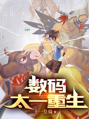 万物为契主角几个老婆