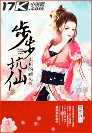 爹地妈咪萌萌哒