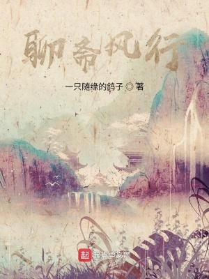 系统让我努力花钱