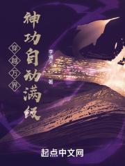 极品兵皇短剧免费观看高清版全集