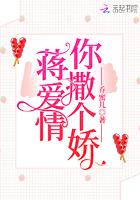 星河之上笔趣阁无错版