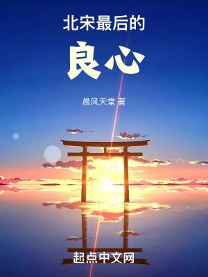 剑破苍穹云天河九离大帝