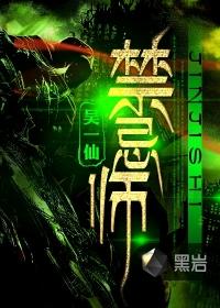 中世纪崛起智囊团贴吧